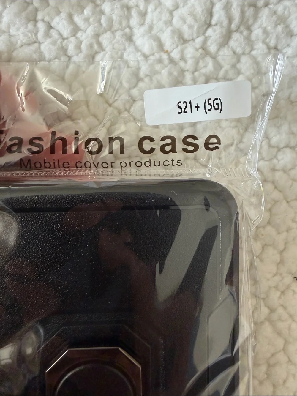 Samsung protective case